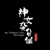 ��Ů�ӻ���