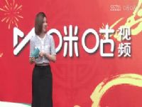 NBA������ ɭ����VS������ 20250123