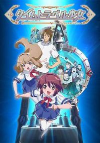 ʱ��������Ů���������ͻ���8����ѧ��