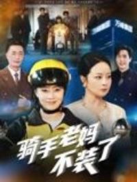 �������費װ��