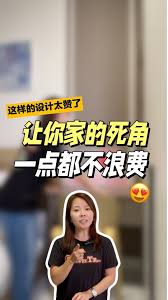 ��ƴ����һ����