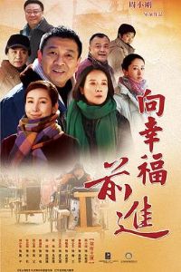 ���Ҹ�ǰ��