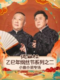 �������������˿��ϵ��֮��С��С��ר��