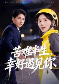 ���Ѱ������Һ�������