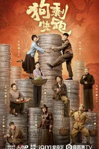 ��ʣ����