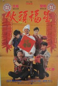 ��ͷ����