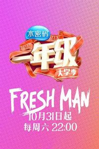 һ�꼶����ѧ��