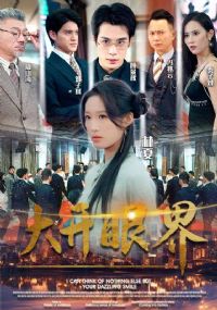 ���۽�̾��