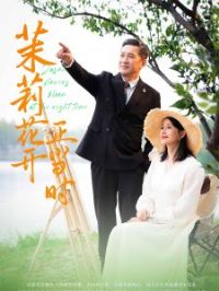 ���򻨿�����ʱ