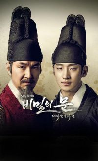 ����֮�ţ��ǹ�ɱ���¼�