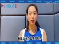 WCBA ϺַVSĴԶ 20231210ԭ