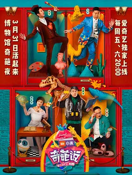 ����˵ ���ļ� (2017)