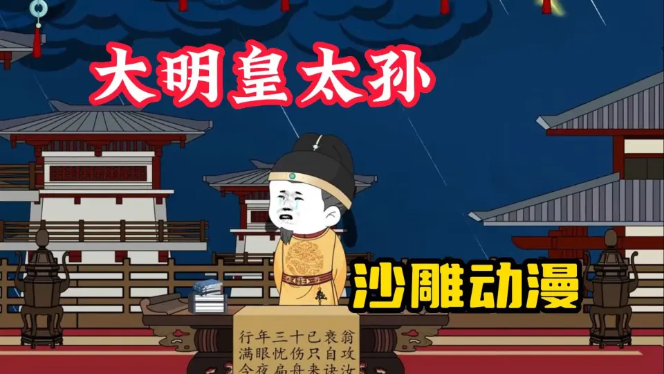 ����̫����