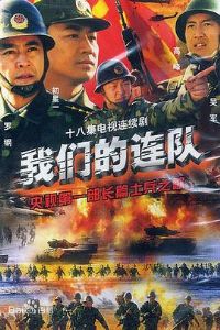 ���ǵ�����