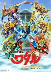 ħ��Ӣ�۴� �߻�������