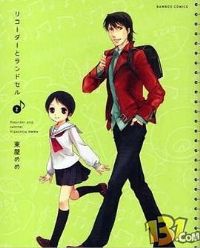 ������˫�米��OAD