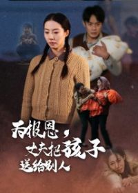 Ϊ�����ɷ�Ѻ����͸�����