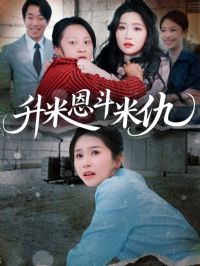 ���׶����׳�2025