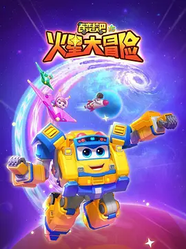 �ٱ�У��16���Ǵ�ð��