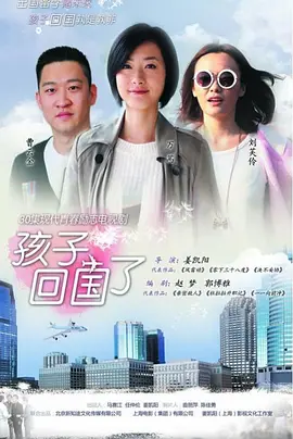 ���ӻع���