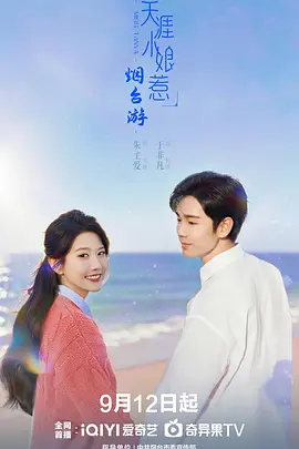 ����С����2