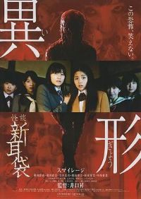 ��̸�¶��� ���� ��ɫ����ƪ