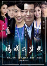 ���ϵ�����