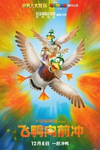 ��Ѽ��ǰ��