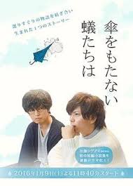 �޷���ɡ��������