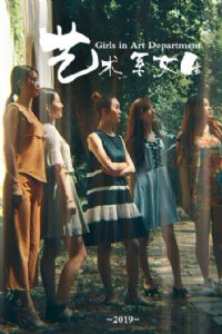 ����ϵŮ��