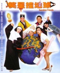 Ц��ײ�������