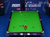 ˹ŵ����ɽ���繫����32��16 �����ǡ���Ŭ0-5Ф����ī��  20250225