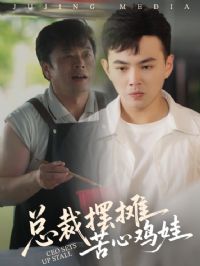 �ܲð�̯���ļ���