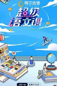 �������Ŀεڶ���