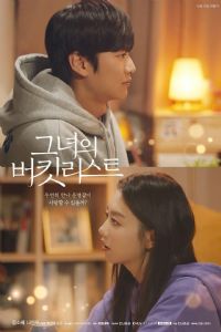 ������Ը�嵥