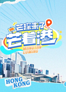 â̽����֮â�Ÿ�