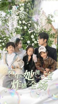 �������Я����ը��ȫ��