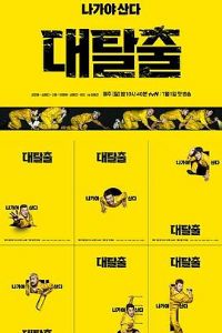 �����ѵ�һ��