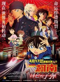 ����̽���ϣ��ɫ���ӵ�