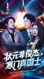 ״Ԫ�ǿ��ܣ��������ʿ