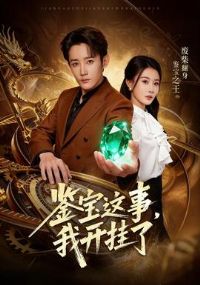 �������£��ҿ�����