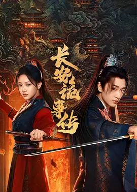 �������´�֮��