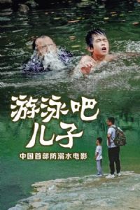 ��Ӿ�ɣ�����