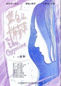 ��ɫ�Ŀ�����ŵ