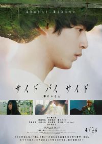 ���Ե���