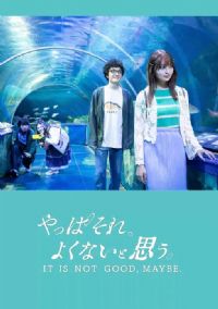 �һ��Ǿ��ò���