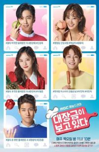 �󳤽��ڿ���