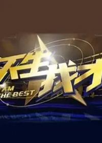 �����Ҳ�2012