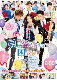 ���̫��������ô��[��Ӱ��˵]