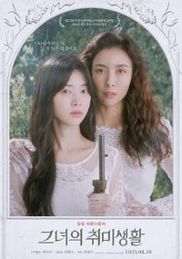 ����ҵ�మ��